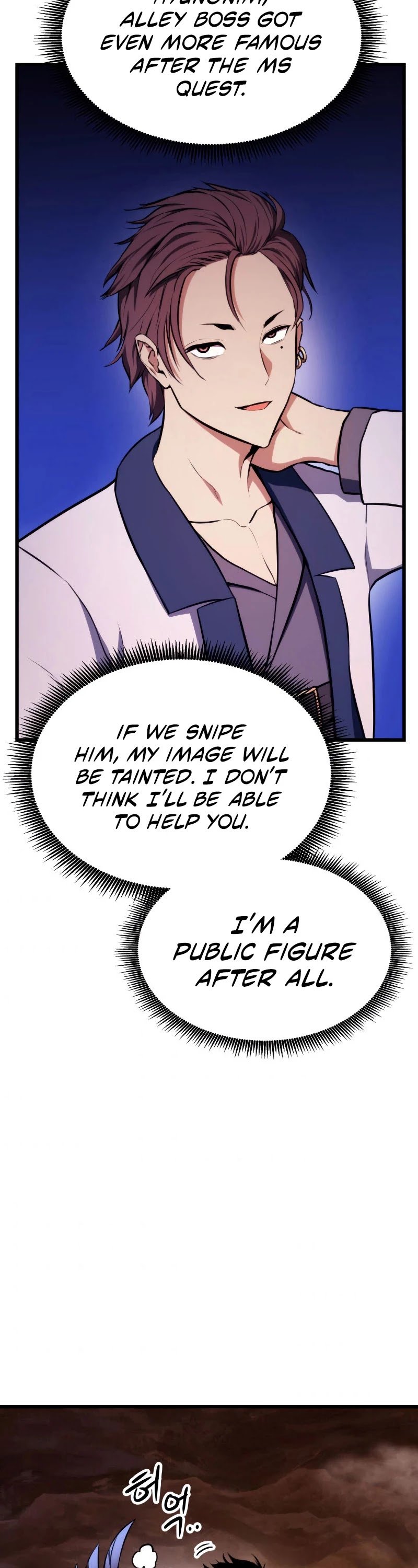 Ranker’s Return (Remake) chapter 32 page 62