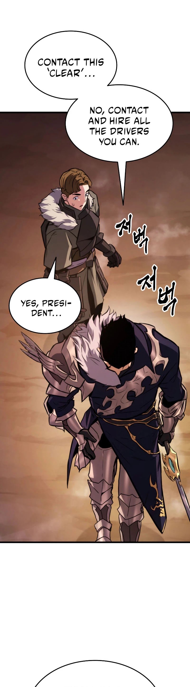 Ranker’s Return (Remake) chapter 32 page 69