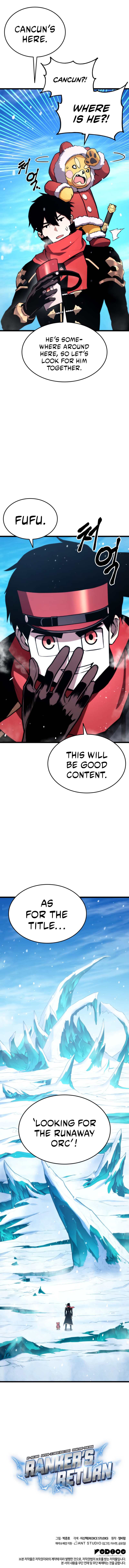 Ranker’s Return (Remake) chapter 35 page 14