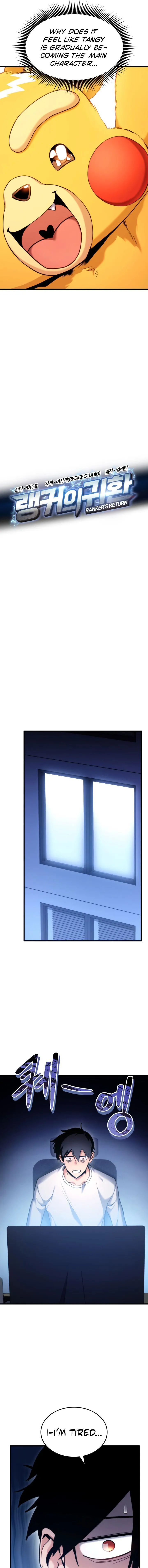 Ranker’s Return (Remake) chapter 59 page 7