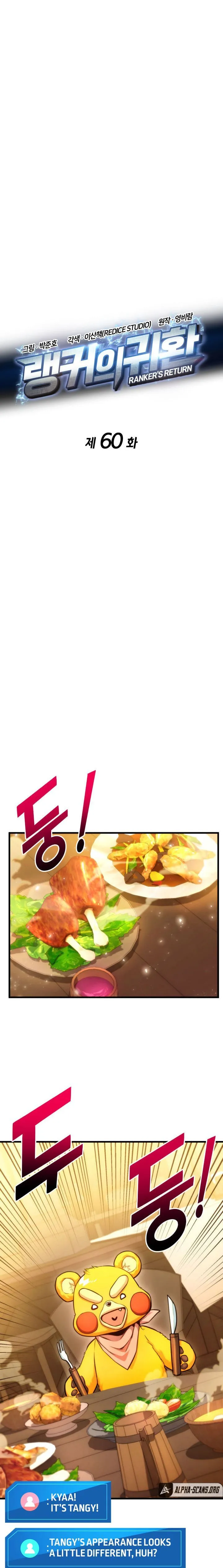 Ranker’s Return (Remake) chapter 60 page 3
