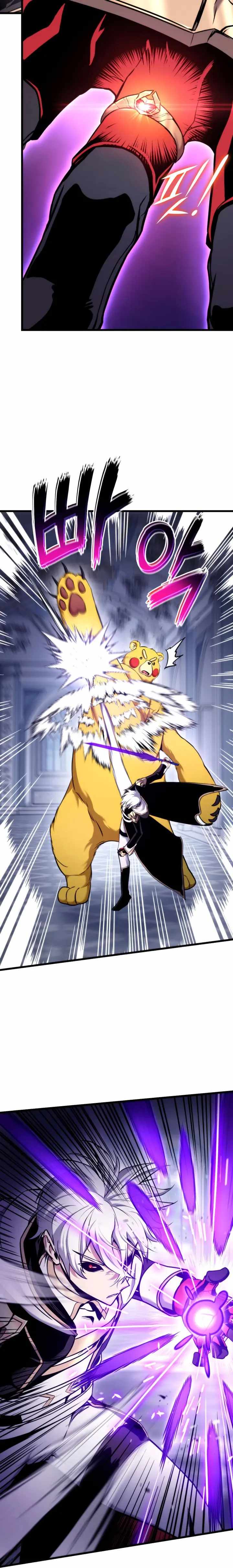 Ranker’s Return (Remake) chapter 81 page 24