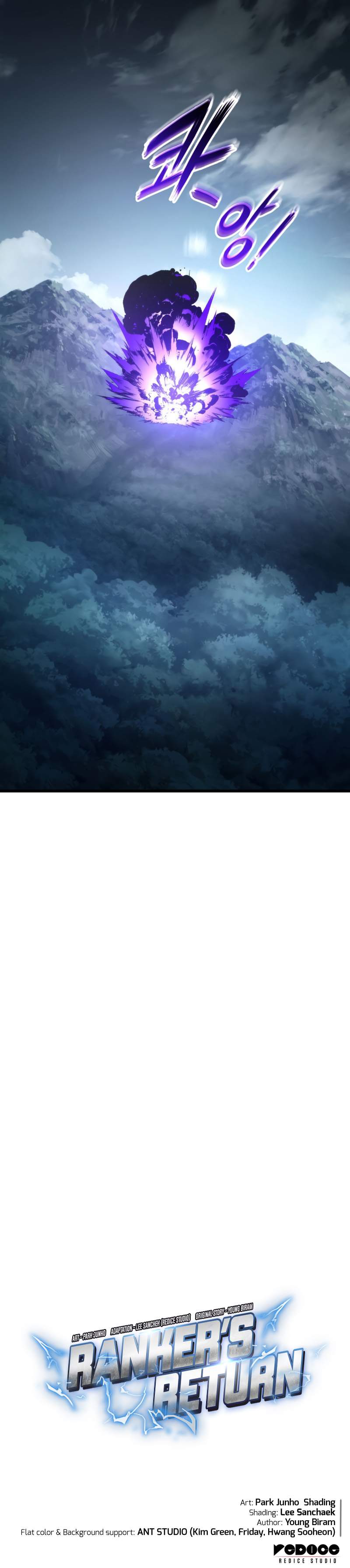 Ranker’s Return (Remake) chapter 94 page 19