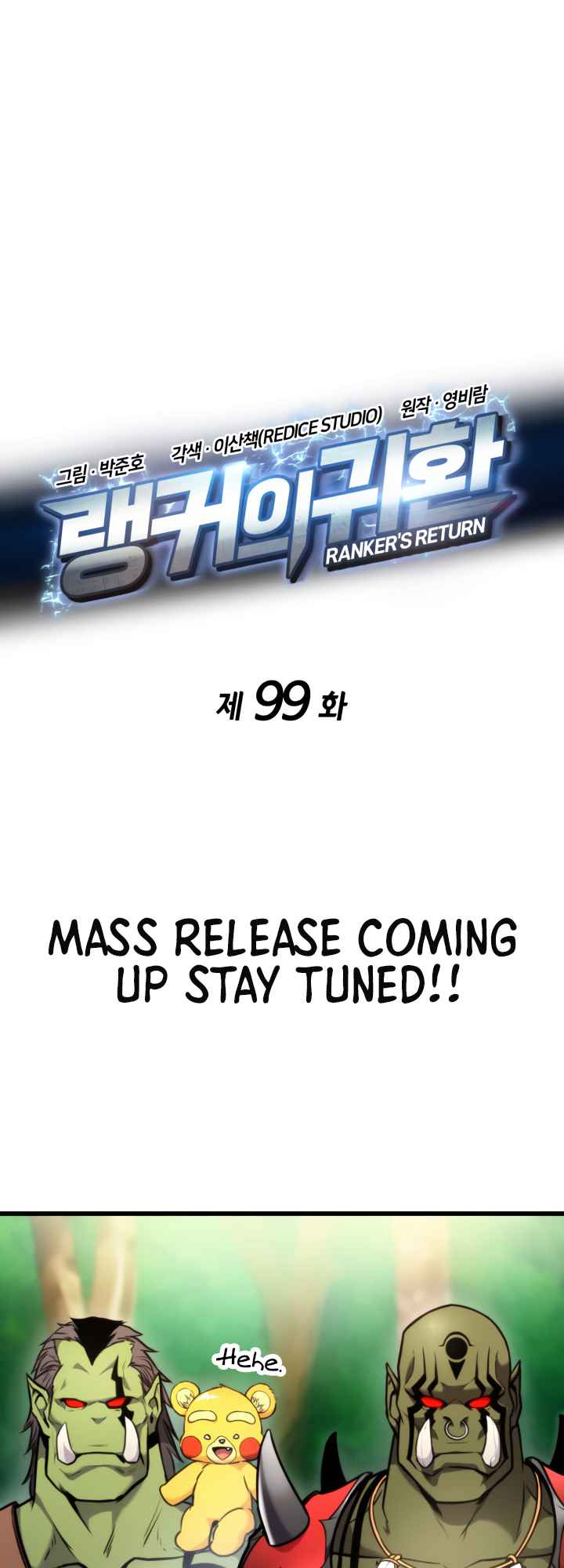 Ranker’s Return (Remake) chapter 99 page 1