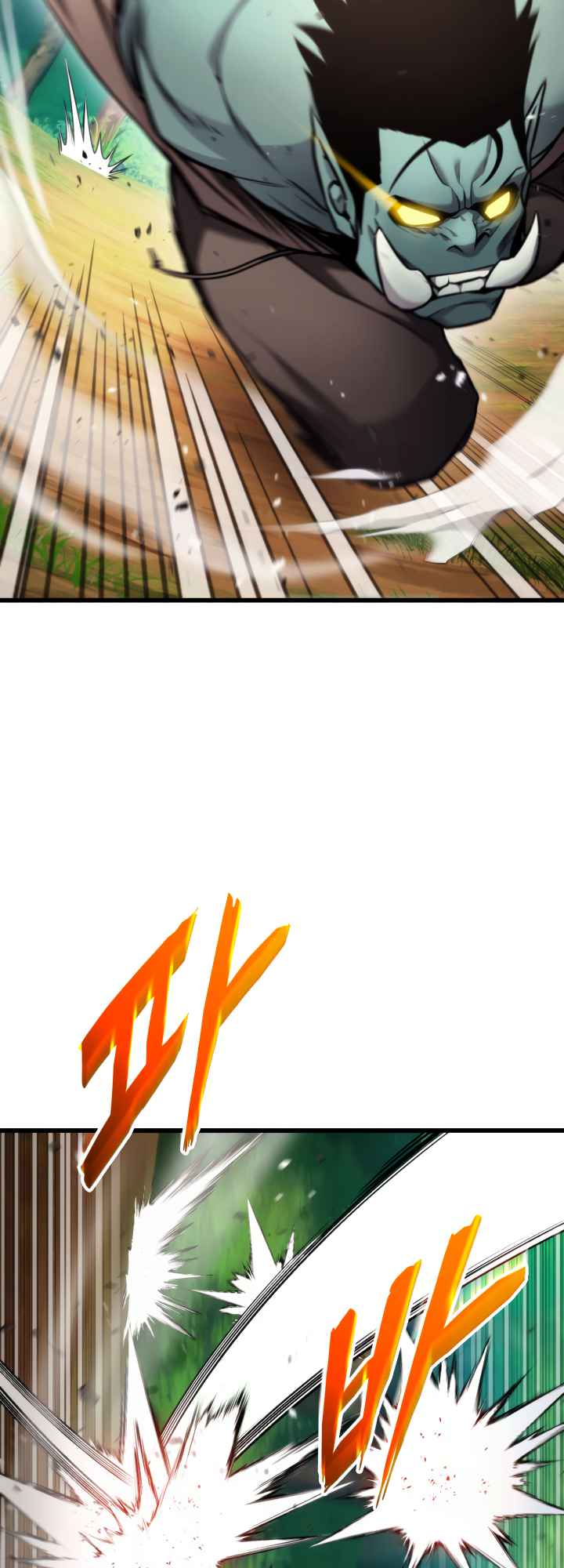 Ranker’s Return (Remake) chapter 99 page 15