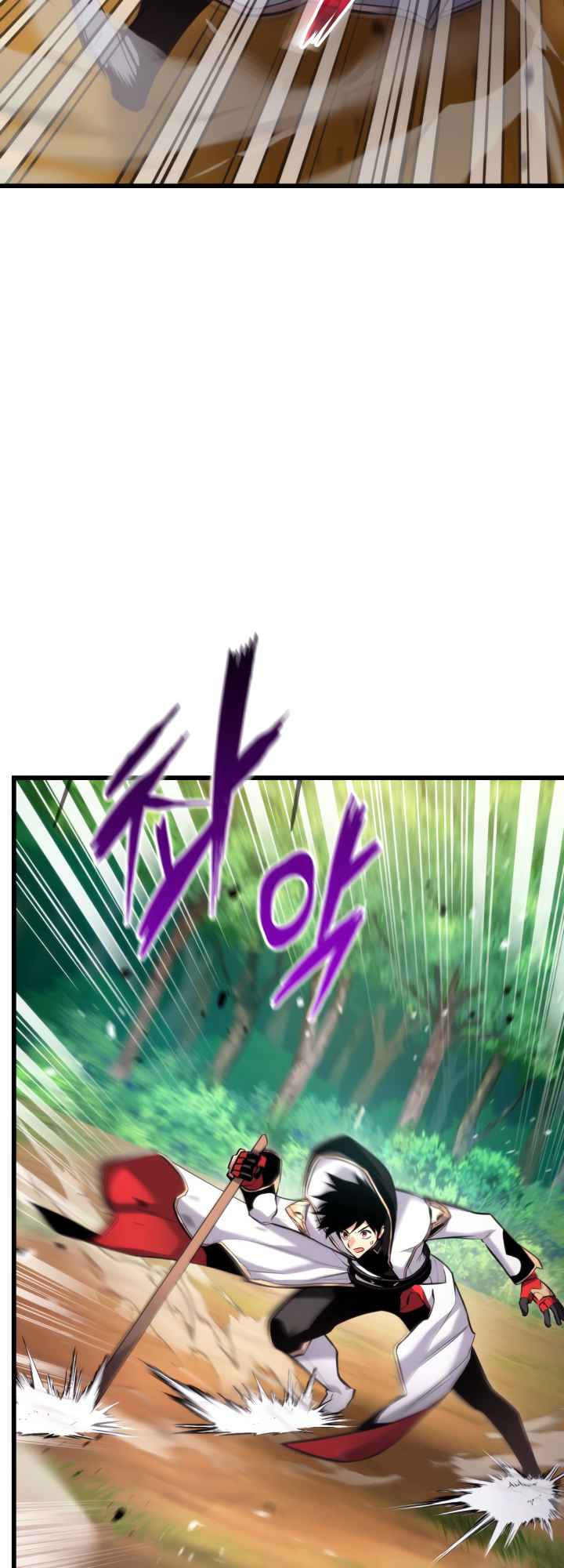 Ranker’s Return (Remake) chapter 99 page 34