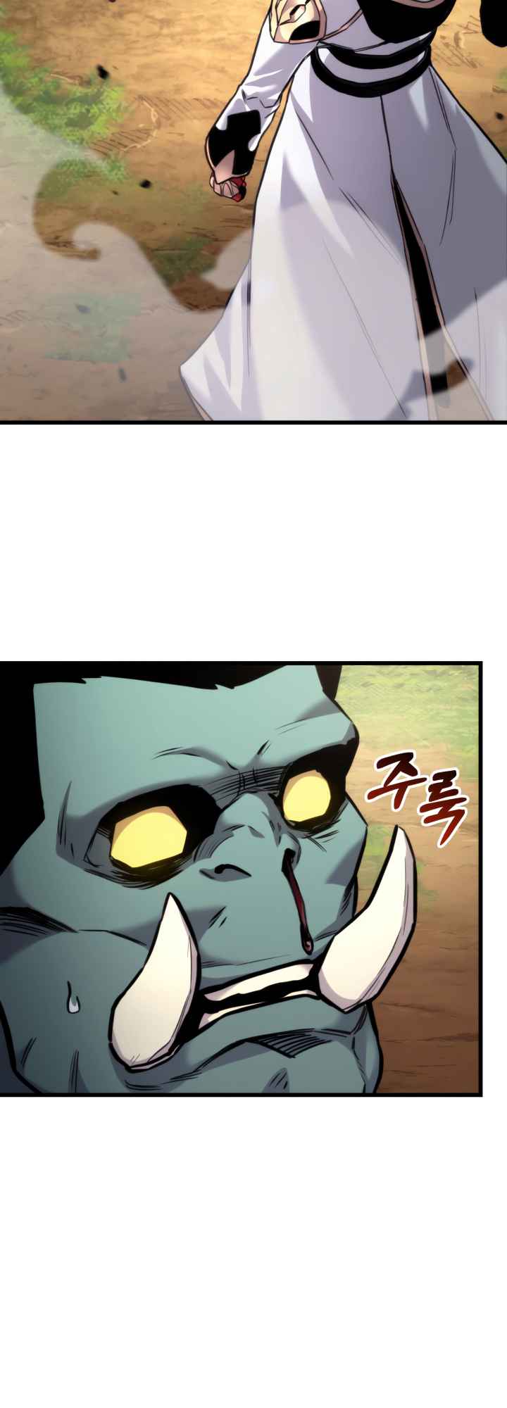 Ranker’s Return (Remake) chapter 99 page 53