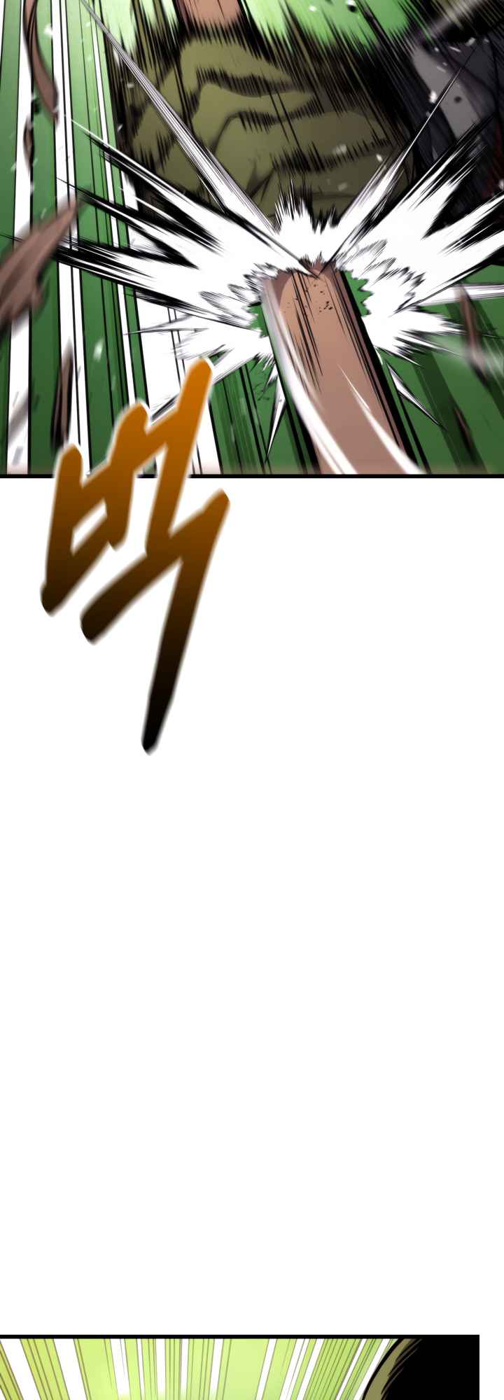 Ranker’s Return (Remake) chapter 99 page 9