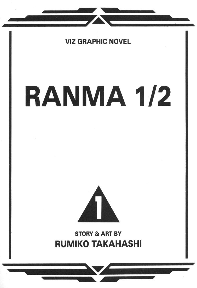 Ranma 1/2 chapter 1 page 1