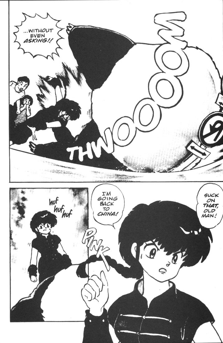 Ranma 1/2 chapter 1 page 12