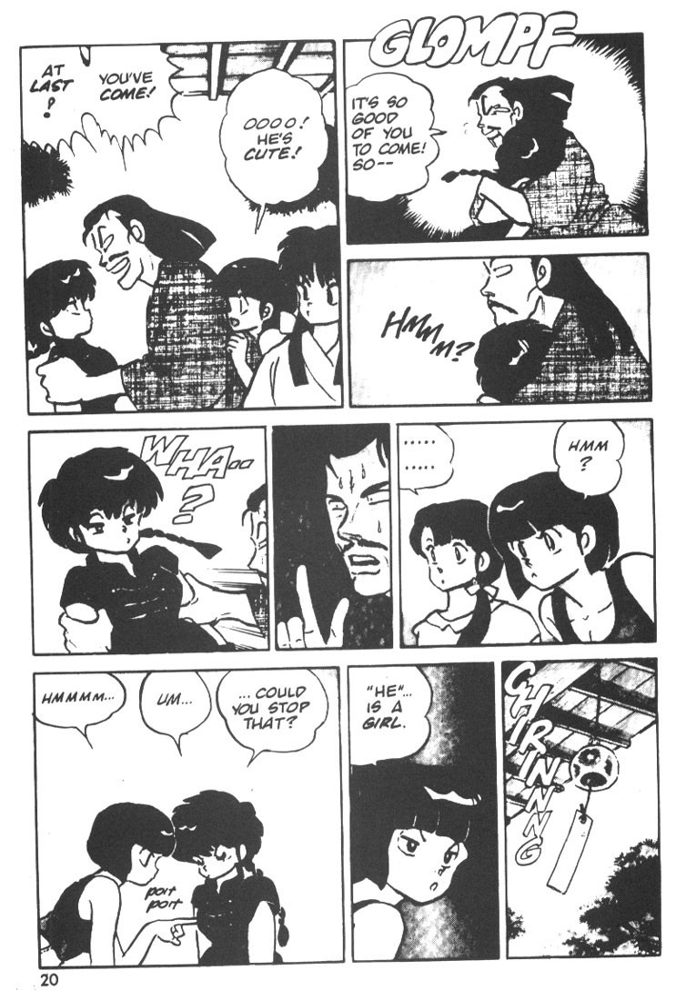Ranma 1/2 chapter 1 page 17