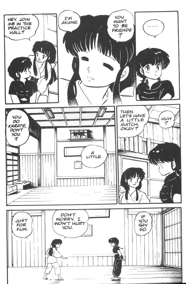 Ranma 1/2 chapter 1 page 19