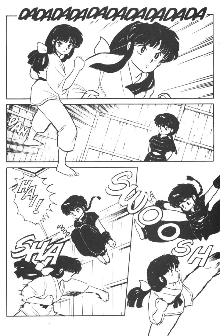 Ranma 1/2 chapter 1 page 20
