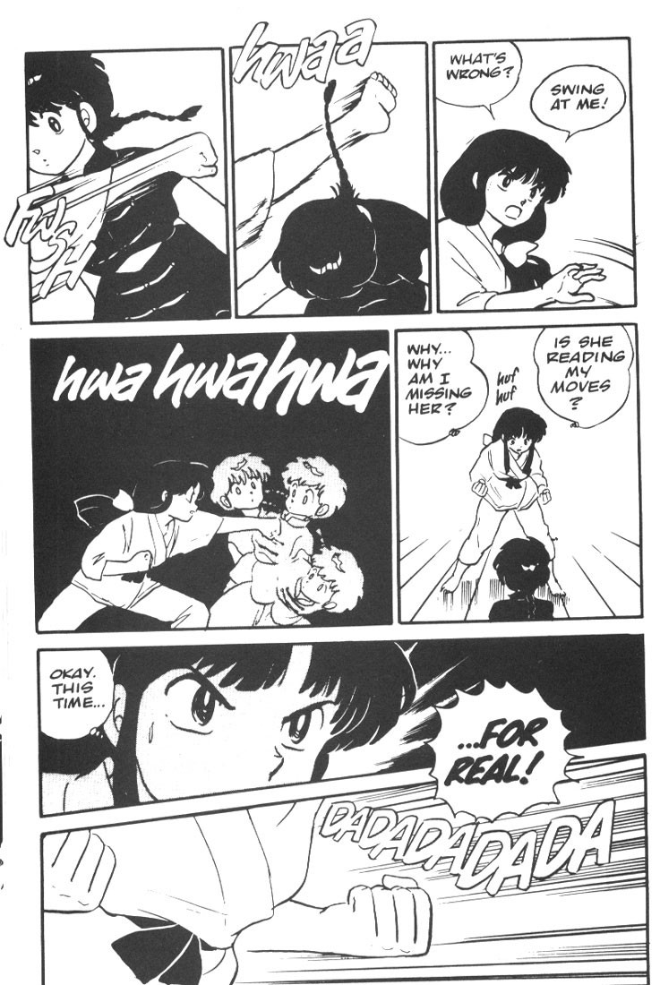 Ranma 1/2 chapter 1 page 21