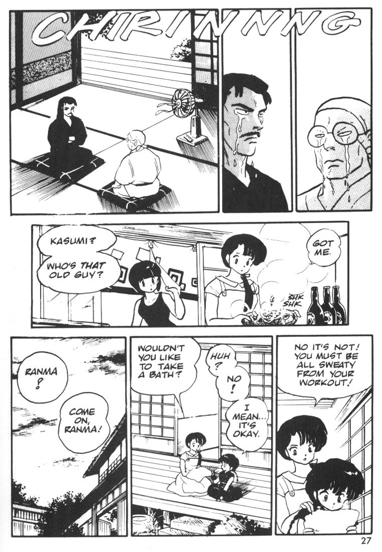 Ranma 1/2 chapter 1 page 24