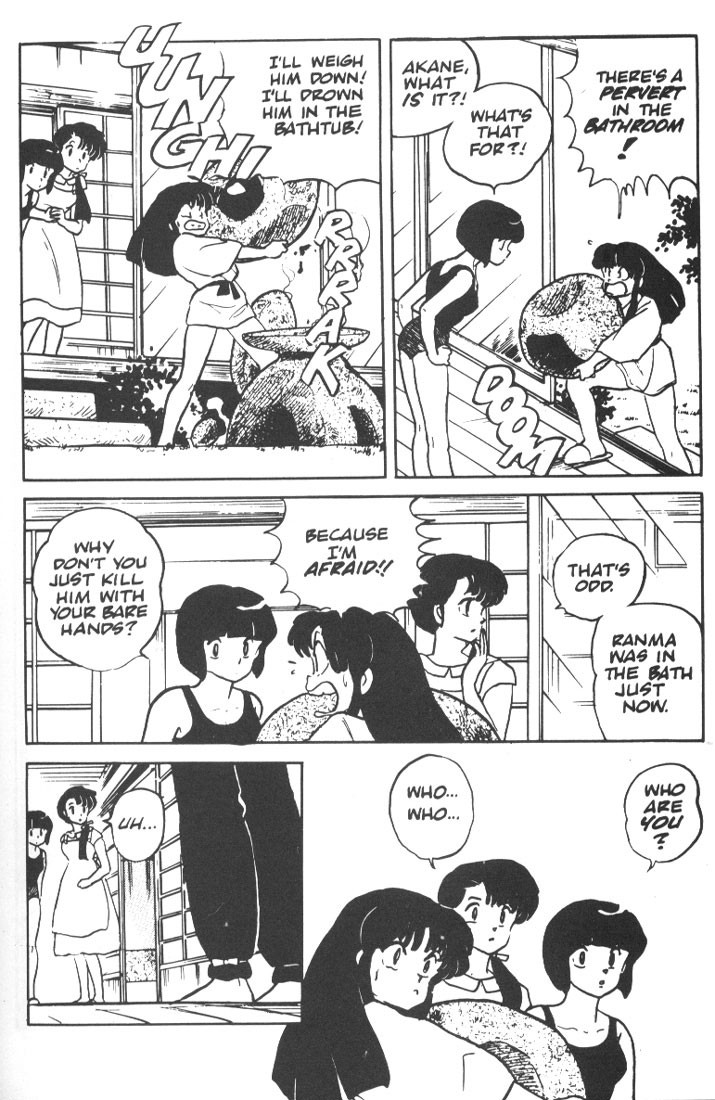 Ranma 1/2 chapter 1 page 30