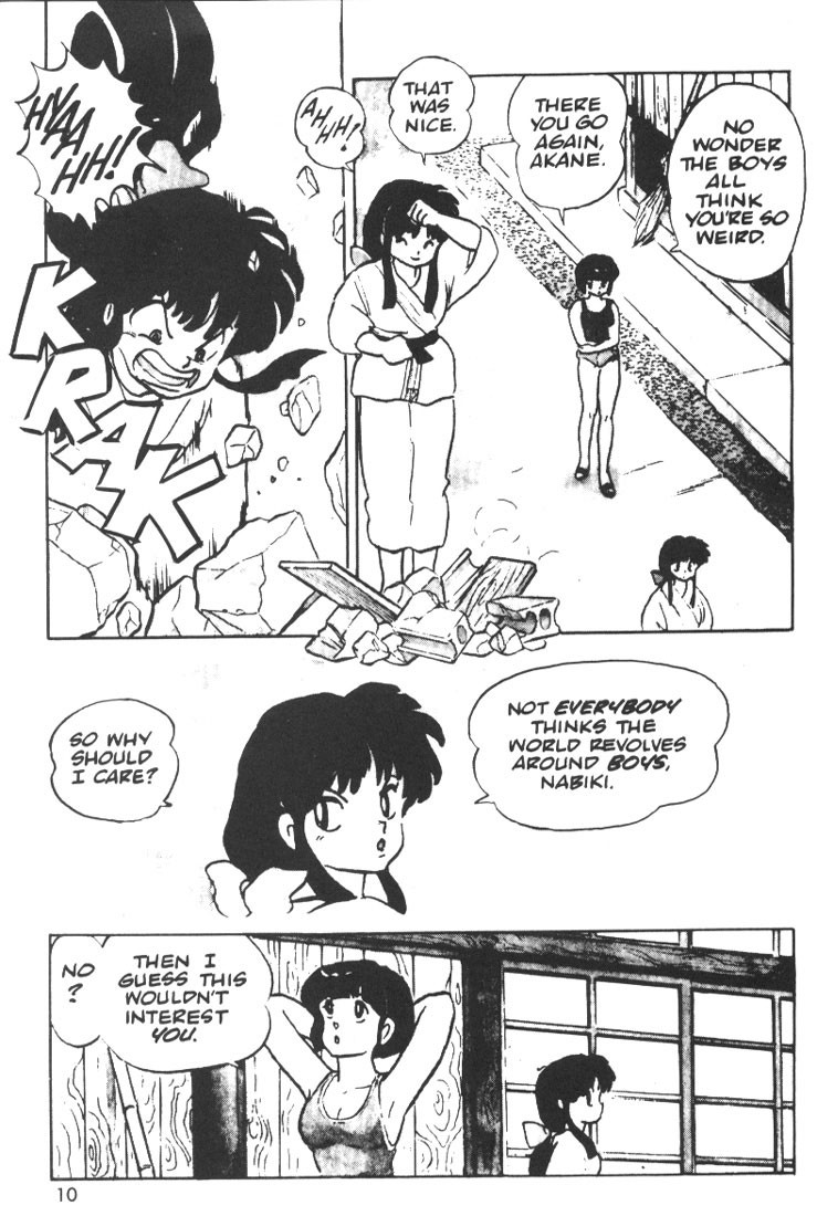 Ranma 1/2 chapter 1 page 7