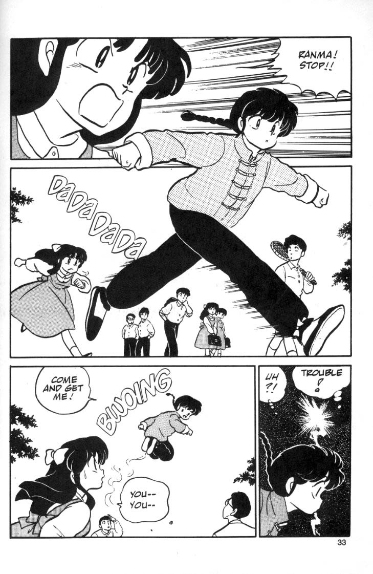 Ranma 1/2 chapter 10 page 12