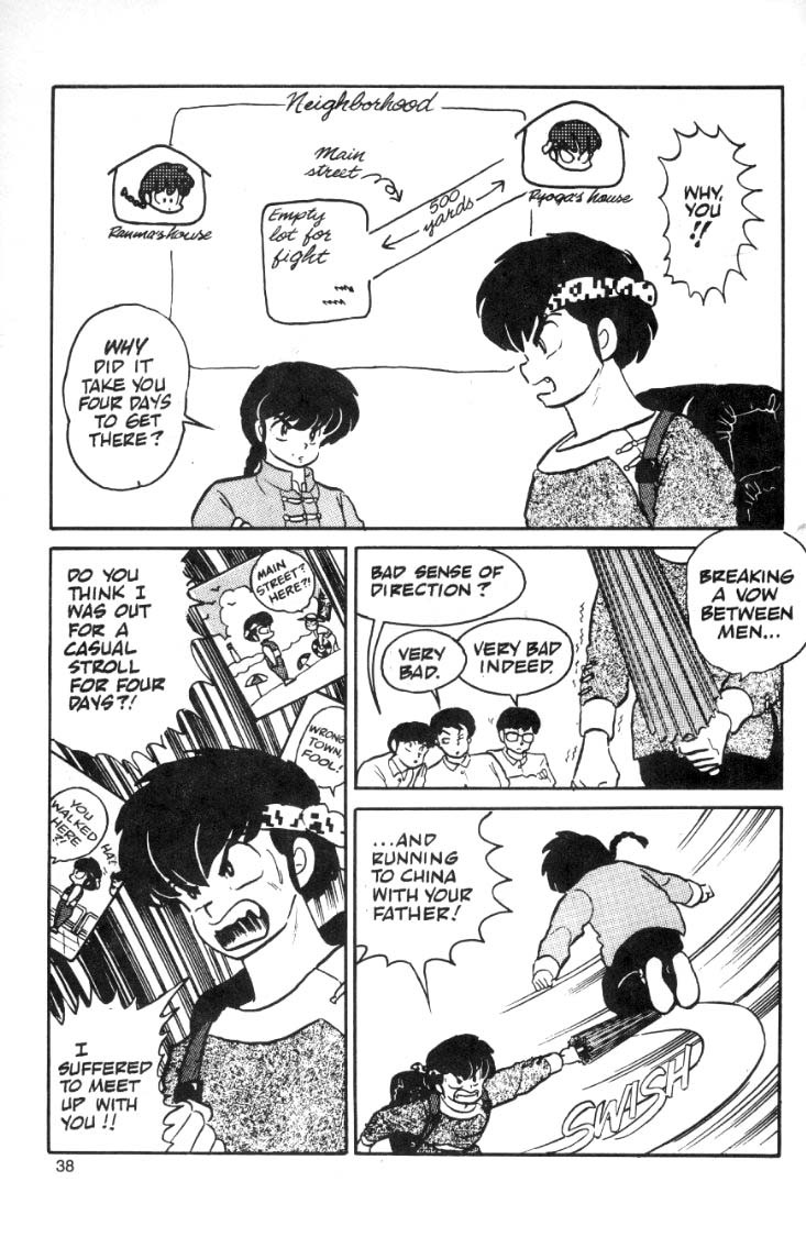 Ranma 1/2 chapter 10 page 17