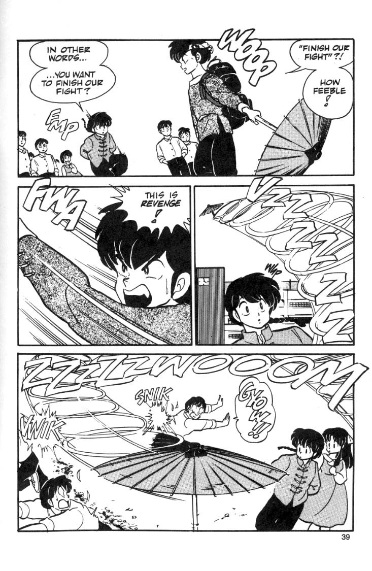 Ranma 1/2 chapter 10 page 18
