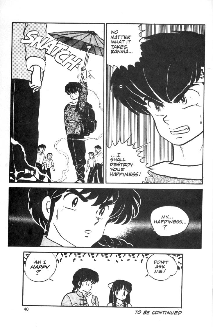Ranma 1/2 chapter 10 page 19