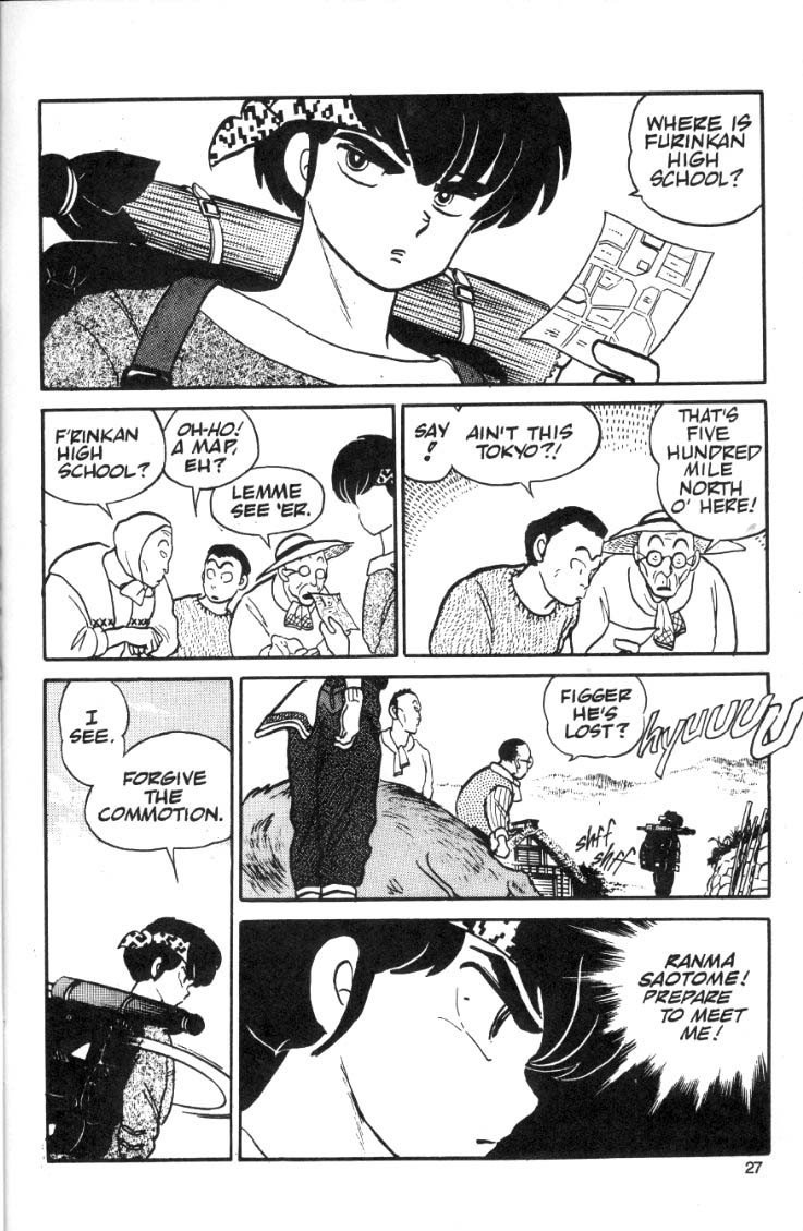 Ranma 1/2 chapter 10 page 6