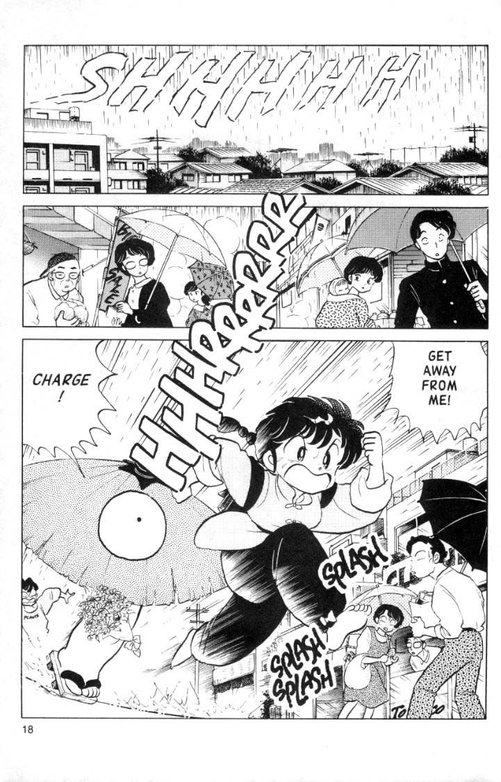 Ranma 1/2 chapter 102 page 1