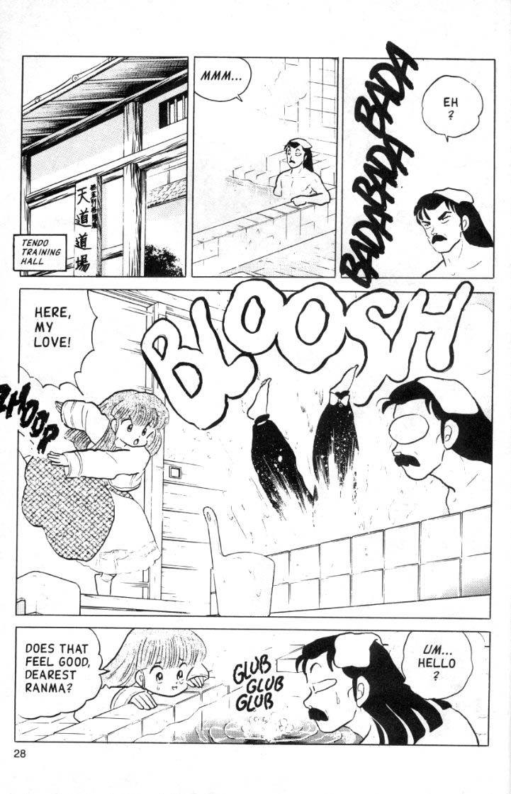 Ranma 1/2 chapter 102 page 11