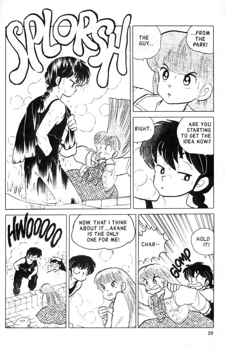 Ranma 1/2 chapter 102 page 12