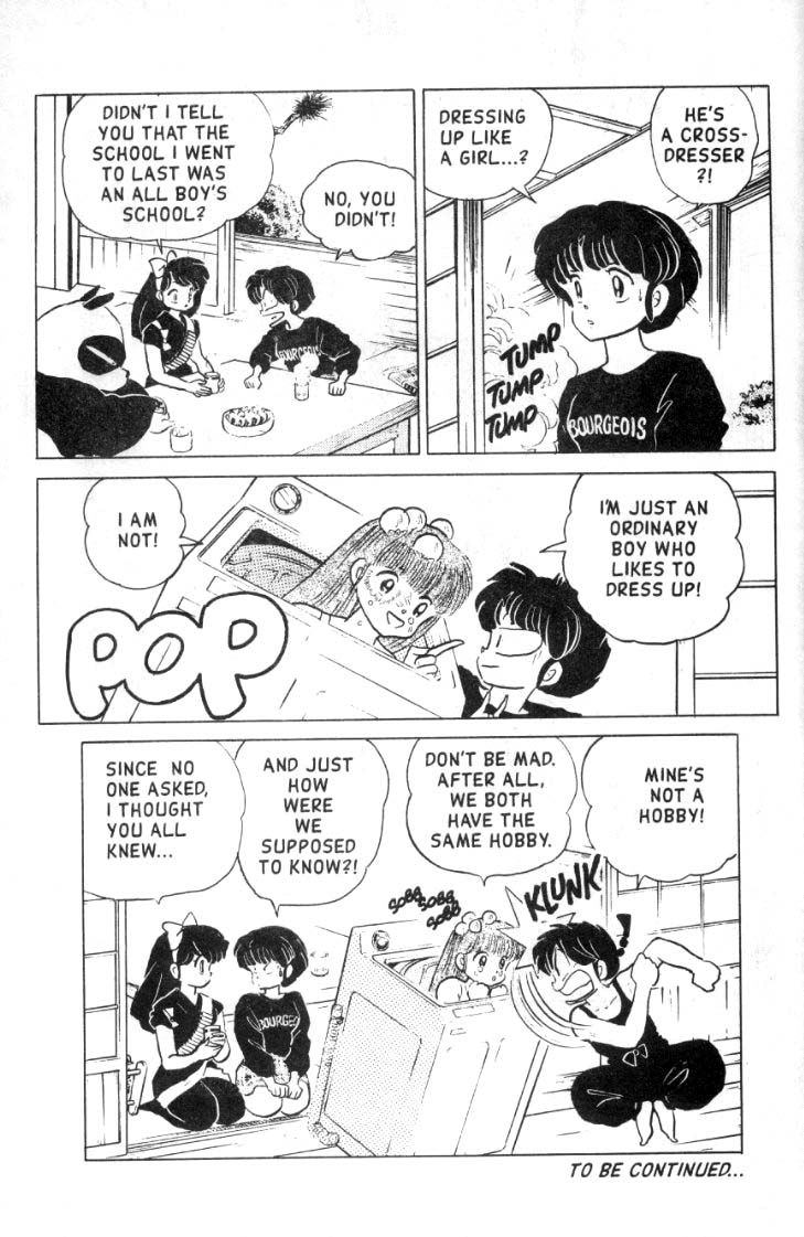 Ranma 1/2 chapter 102 page 15