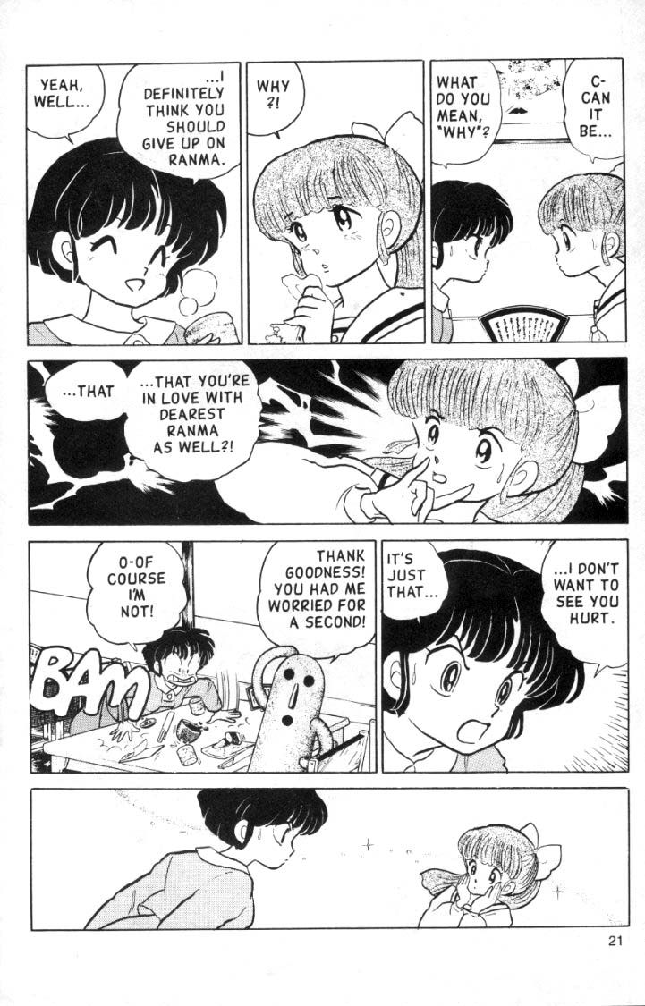 Ranma 1/2 chapter 102 page 4