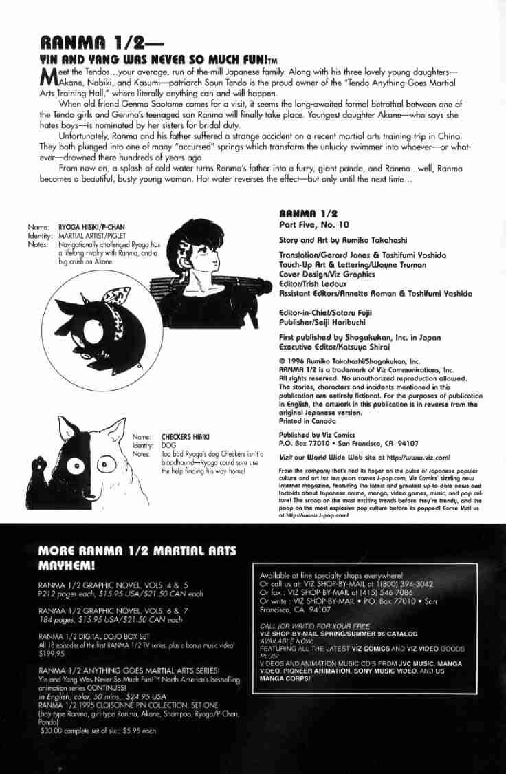 Ranma 1/2 chapter 103 page 1