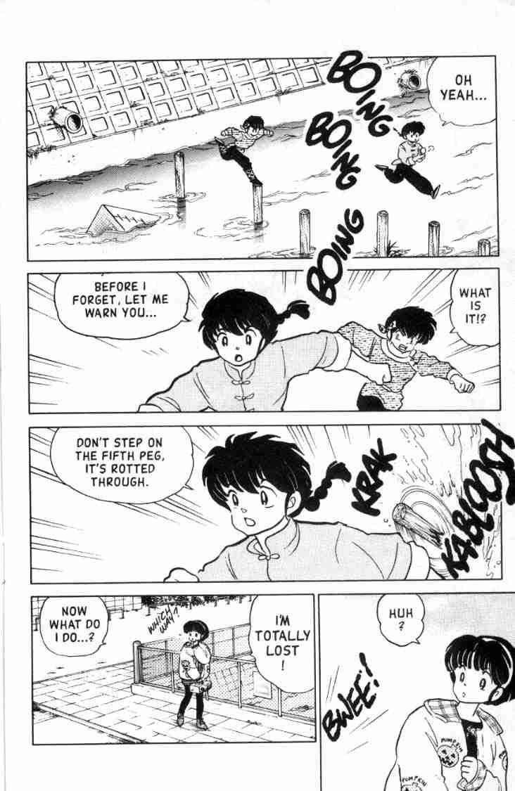 Ranma 1/2 chapter 103 page 14