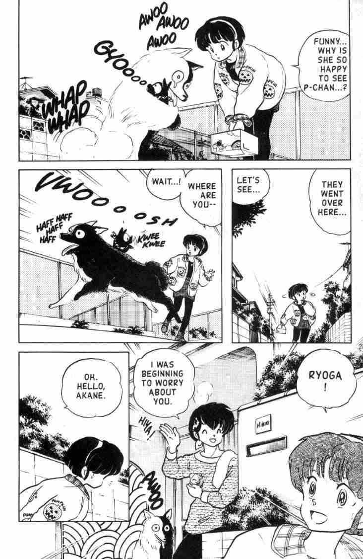 Ranma 1/2 chapter 103 page 16