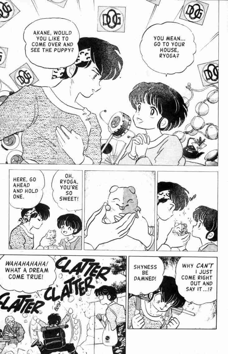 Ranma 1/2 chapter 103 page 5