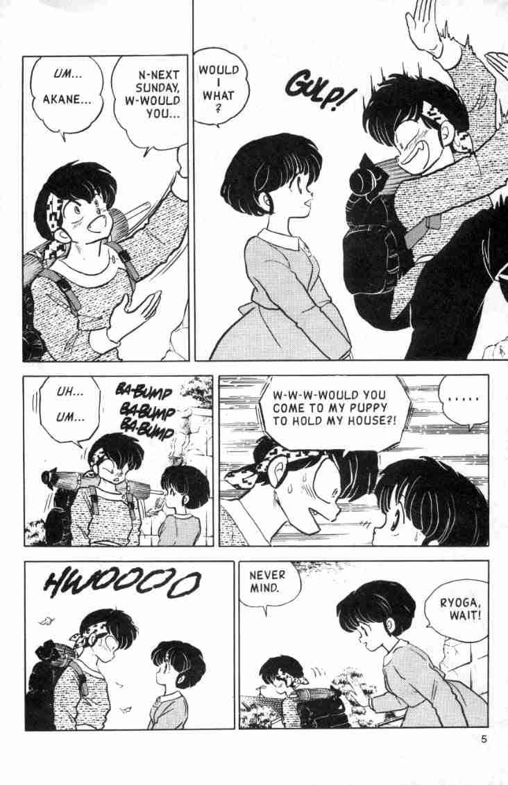 Ranma 1/2 chapter 103 page 6