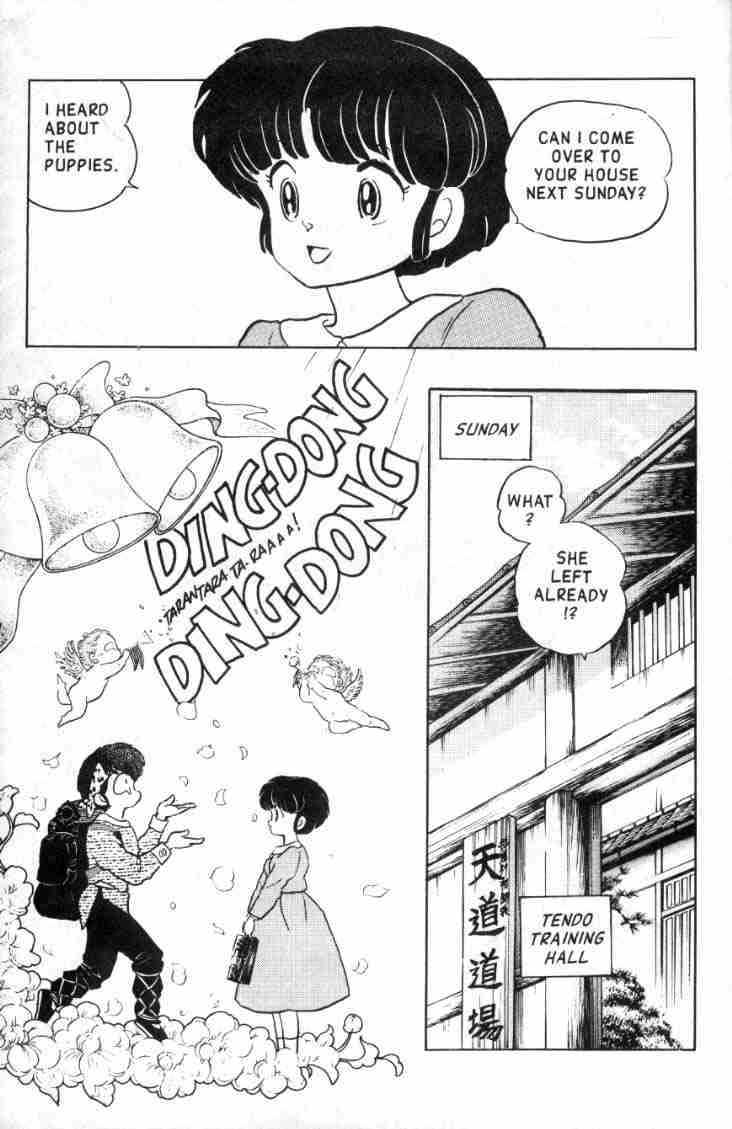 Ranma 1/2 chapter 103 page 7