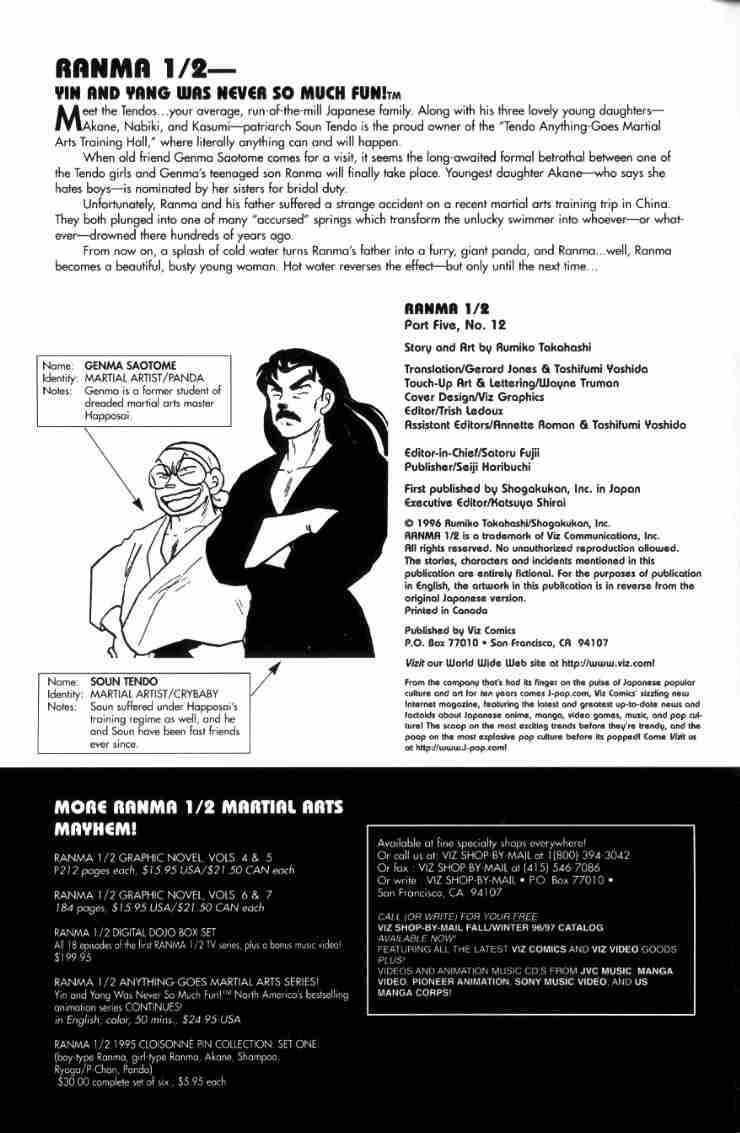 Ranma 1/2 chapter 106 page 18