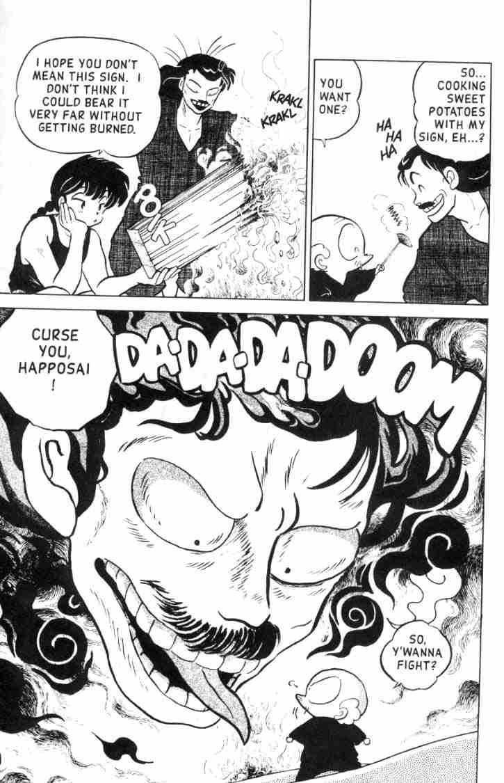 Ranma 1/2 chapter 106 page 3