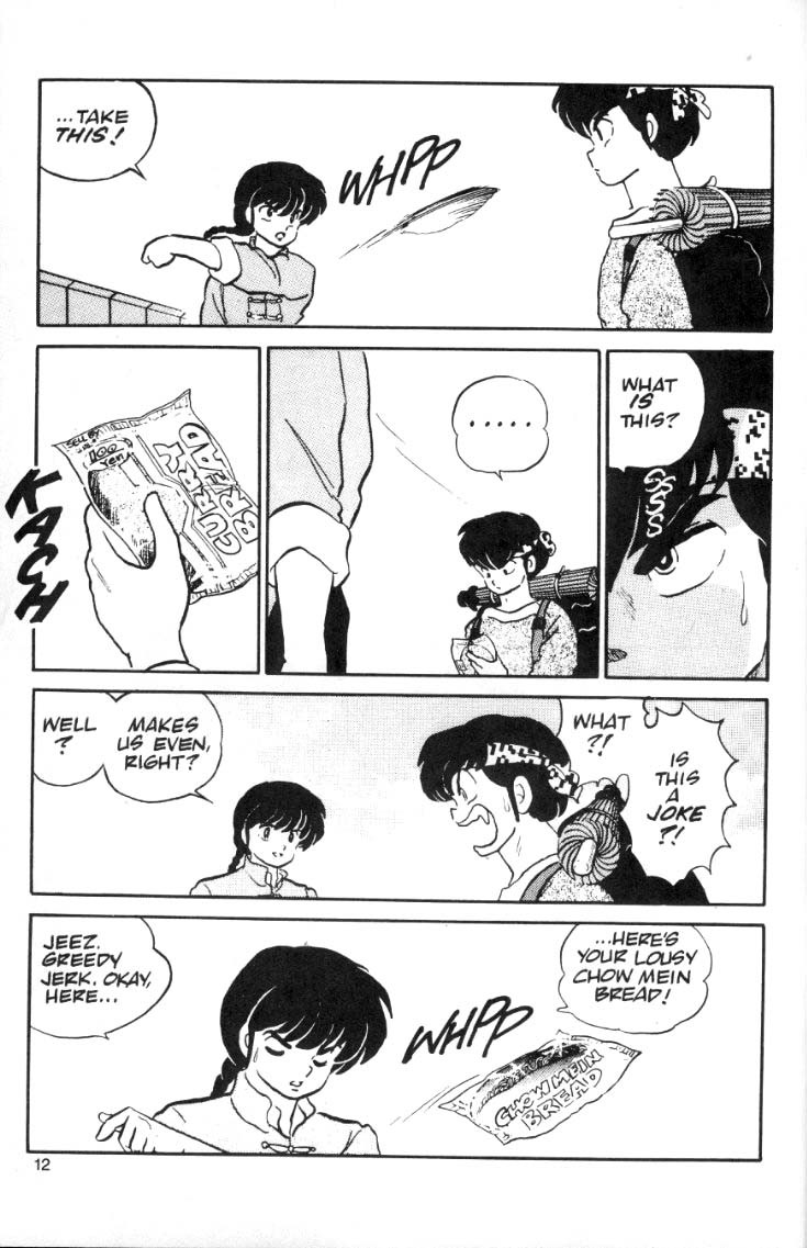 Ranma 1/2 chapter 11 page 11