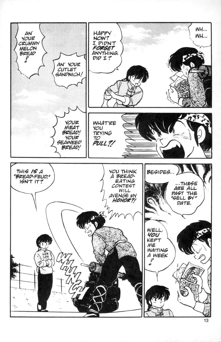 Ranma 1/2 chapter 11 page 12