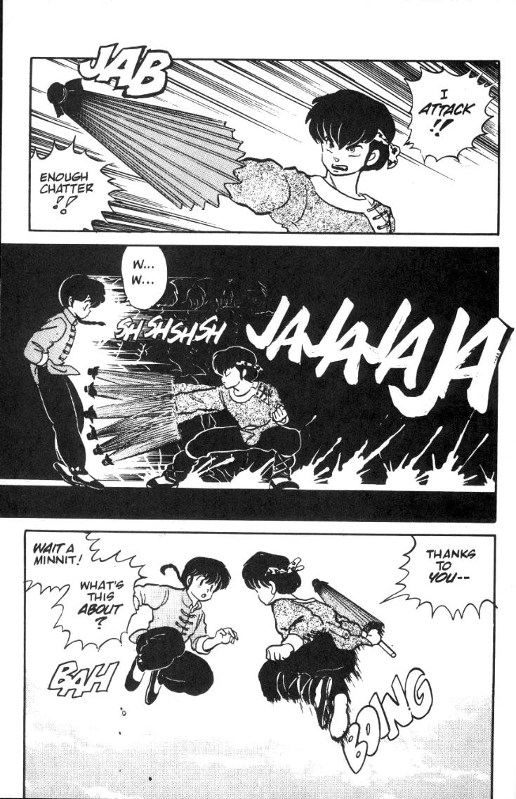 Ranma 1/2 chapter 11 page 13