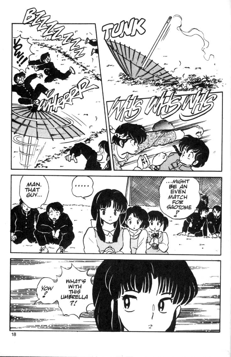 Ranma 1/2 chapter 11 page 17