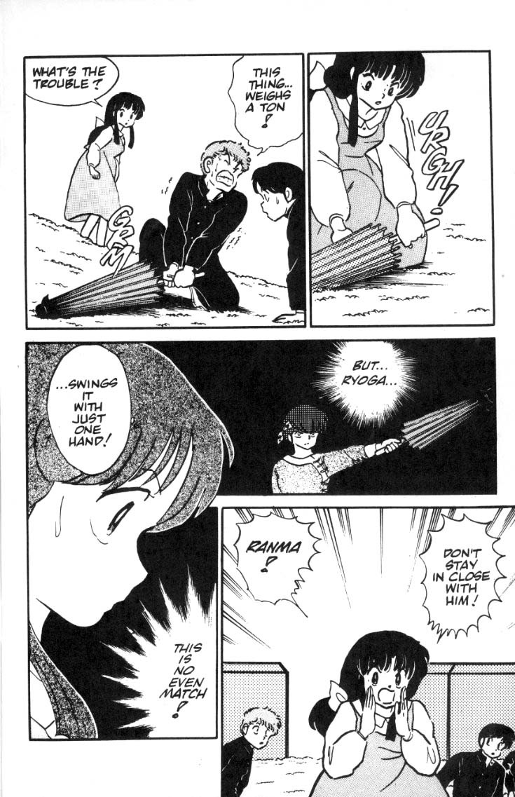 Ranma 1/2 chapter 11 page 18
