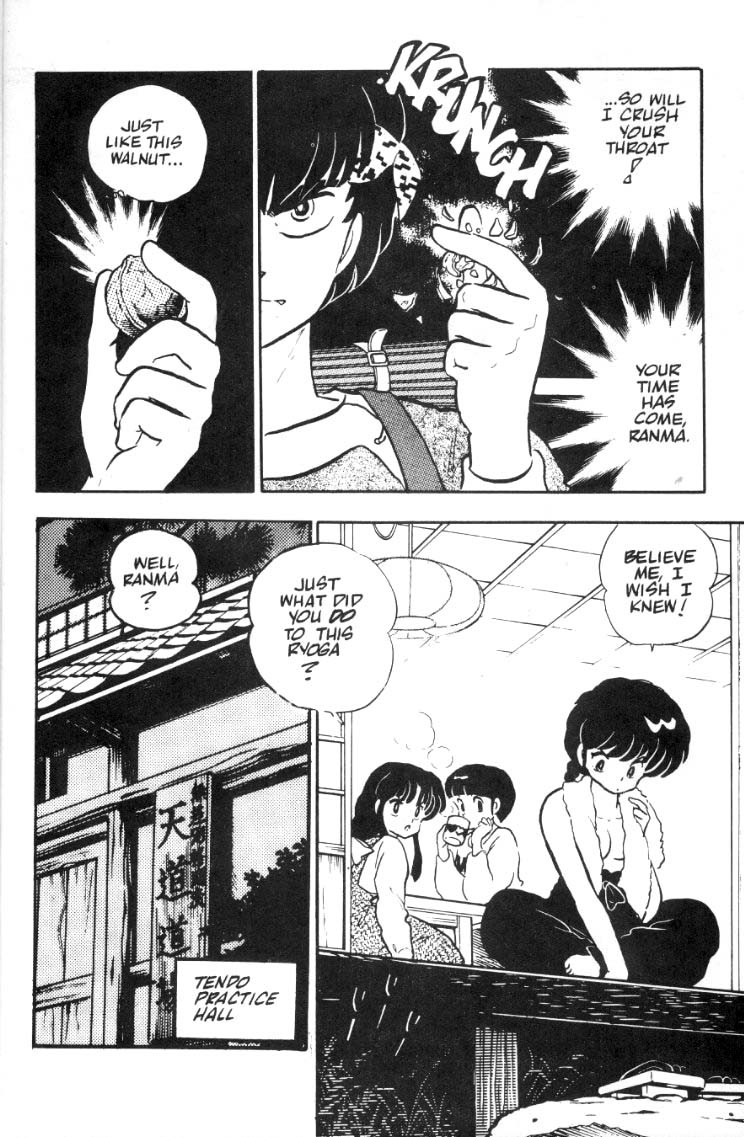 Ranma 1/2 chapter 11 page 2