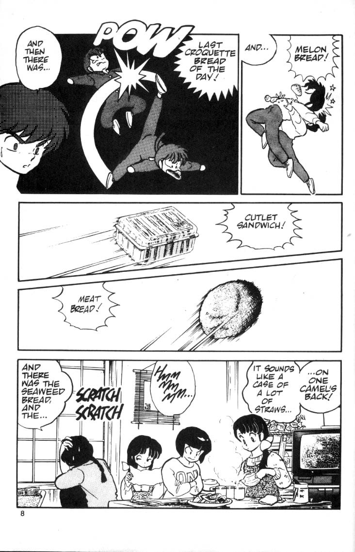 Ranma 1/2 chapter 11 page 7
