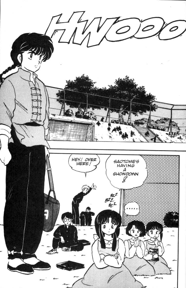 Ranma 1/2 chapter 11 page 9