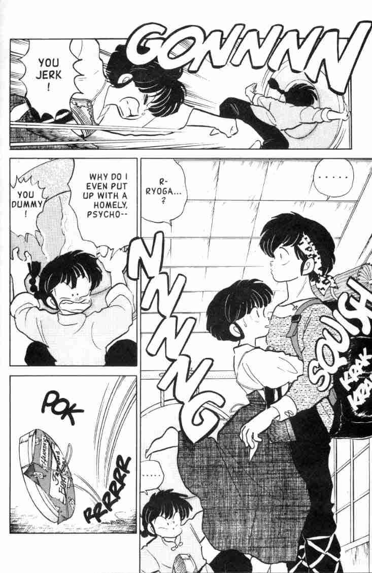 Ranma 1/2 chapter 110 page 10
