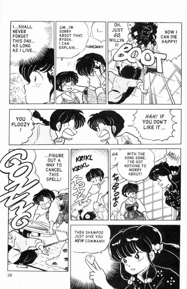 Ranma 1/2 chapter 110 page 11