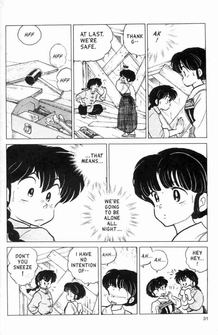 Ranma 1/2 chapter 110 page 14